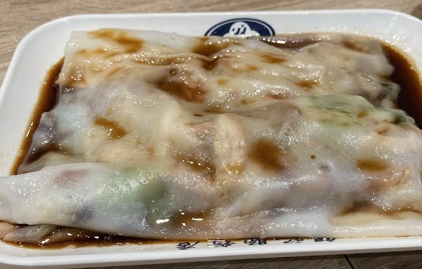 Yin Ji Chang Fen 4