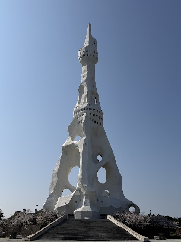 PL Tower (Great Peace Prayer Tower) 1
