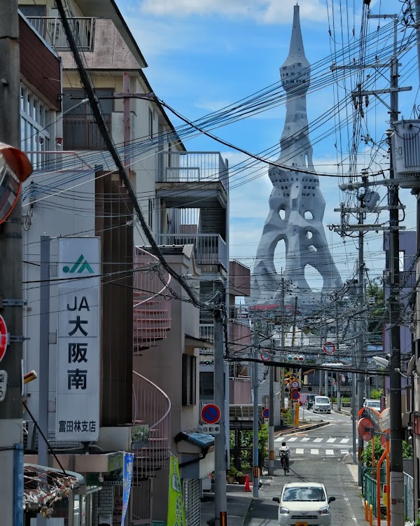 PL Tower (Great Peace Prayer Tower) 4
