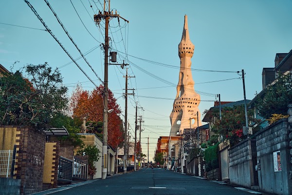 PL Tower (Great Peace Prayer Tower) 3