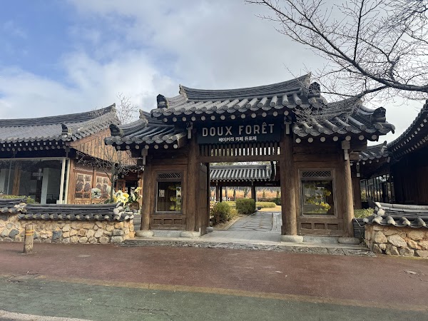 듀포레 경주 4