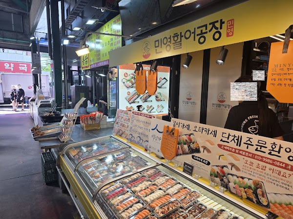 Gangneung 59