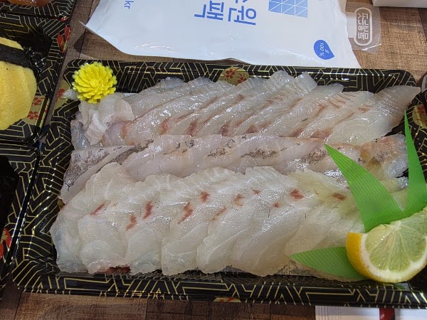 민영활어공장 강릉중앙시장점 3