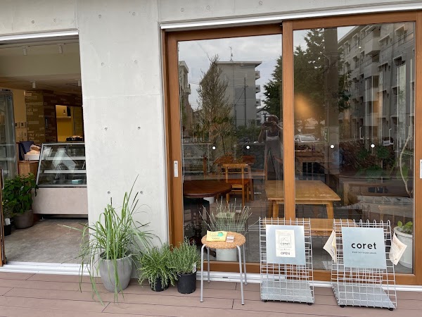 coret(コレト) -everyday vegan gohan-