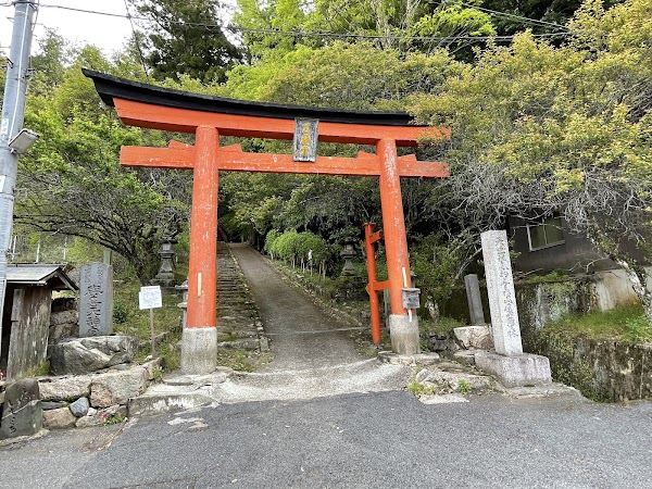 Yoki Tenman Shrine 1