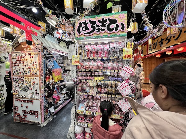 Don Quijote Dotonbori 4