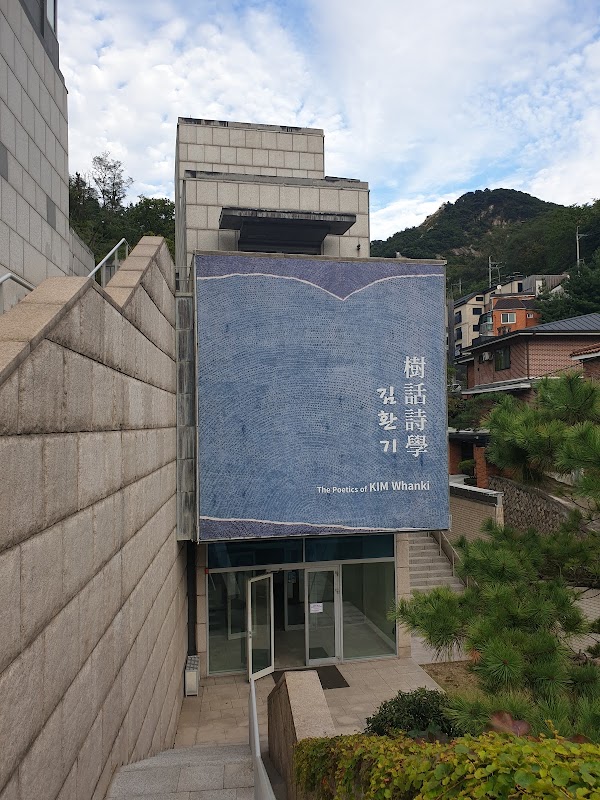 Whanki Museum 1