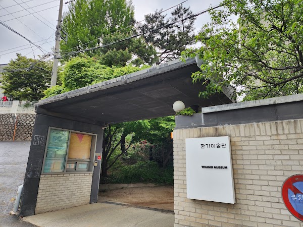 Whanki Museum 3