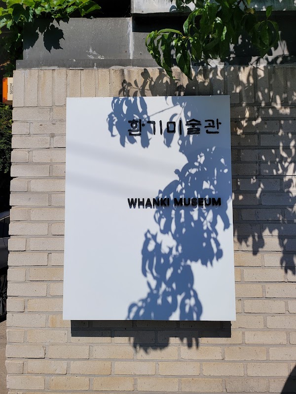Whanki Museum 2