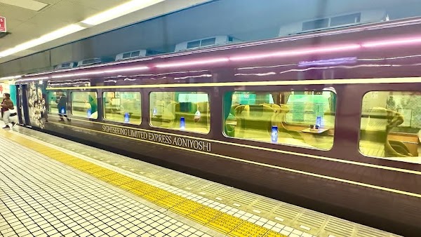 大阪難波-あをによし(AONIYOSHI)起點站 2