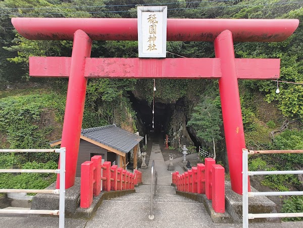 Gion shrine 1