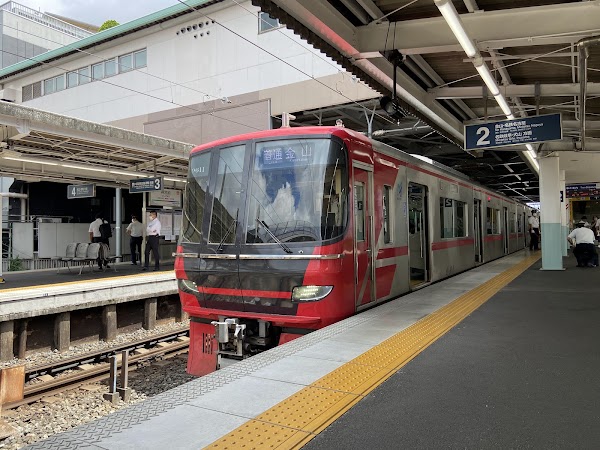 Jingu-Mae Station