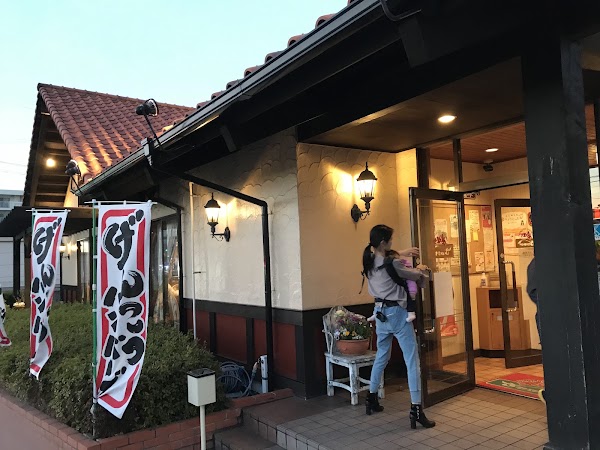Sawayaka Shizuoka Inter
