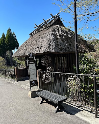 Kurokawa Onsen 1
