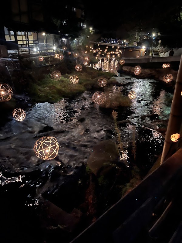 Kurokawa Onsen 5