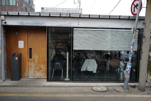 바통 밀 카페 Yongsan coffee baton cafe brunch restaurant カフェ コーヒー