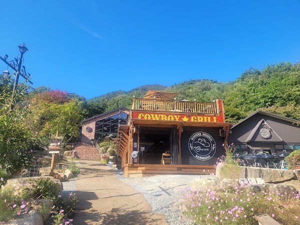 Cowboy Grill 1