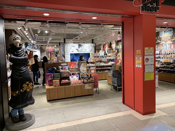 JUMP SHOP横浜店 1