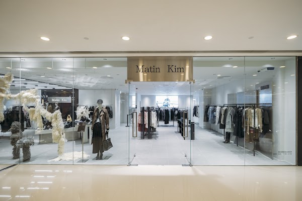 Matin Kim Harbour City