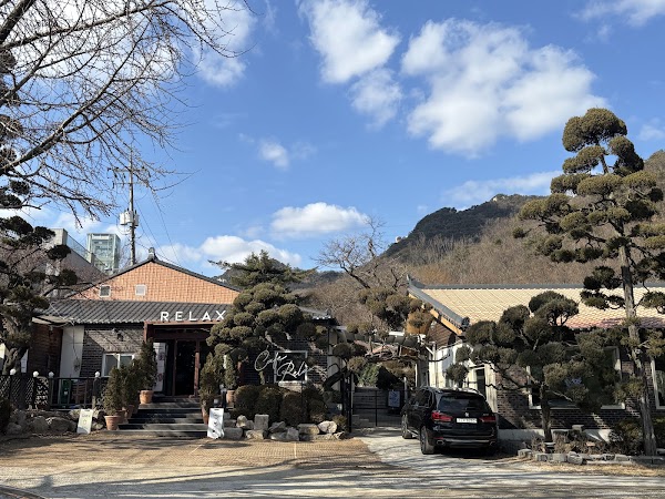 옥류헌릴렉스 2