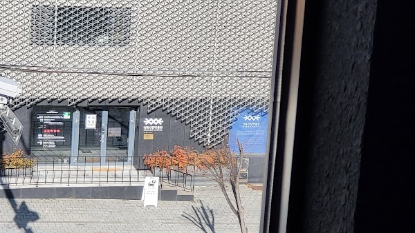 문화식당 성북동