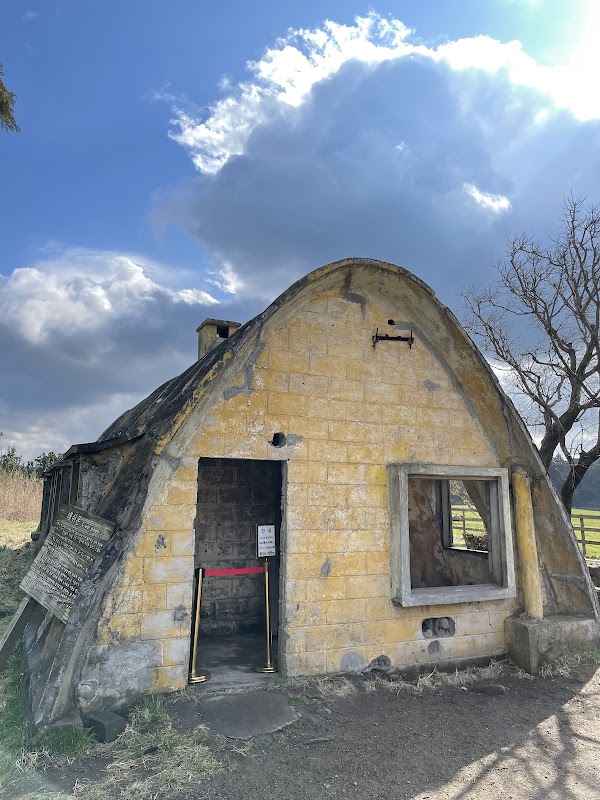 St. Isidore Farm