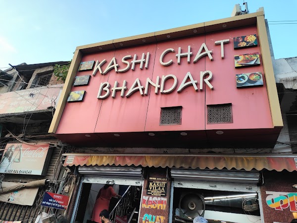 Kashi Chat Bhandar