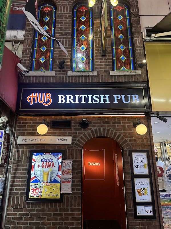HUB Shibuya 2