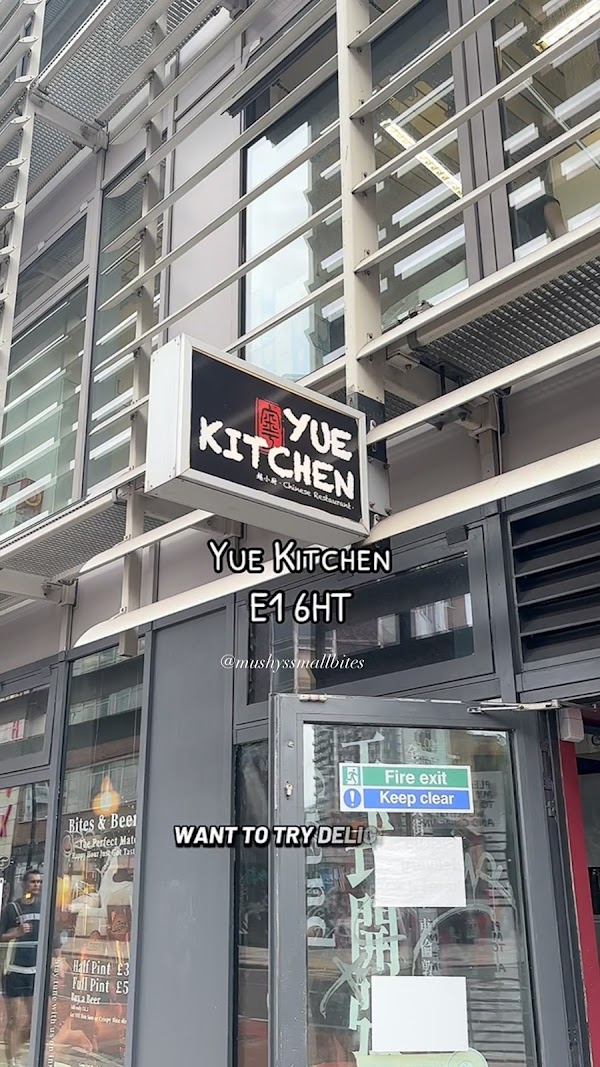 YUE Kitchen 1