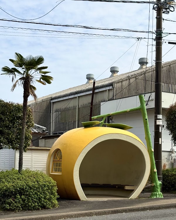 Mandarin Bus Stop