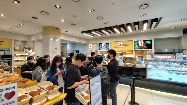 Jean Boulangerie 2