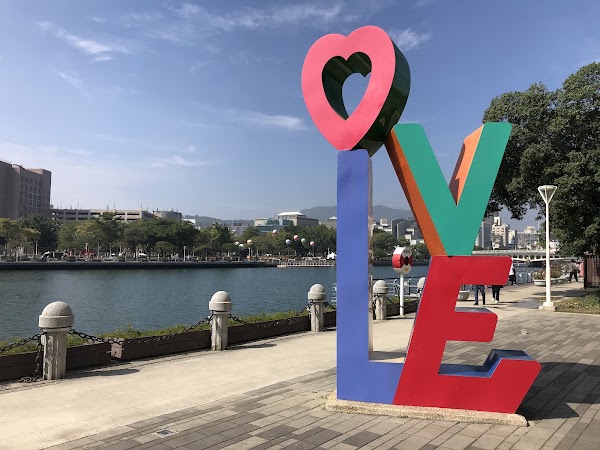 Love River 3