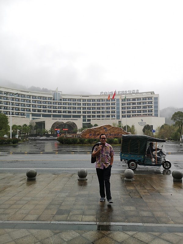 Narada Resort & Spa Pingxiang