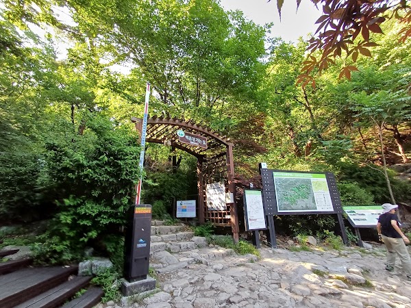 Baegun Information Center 5
