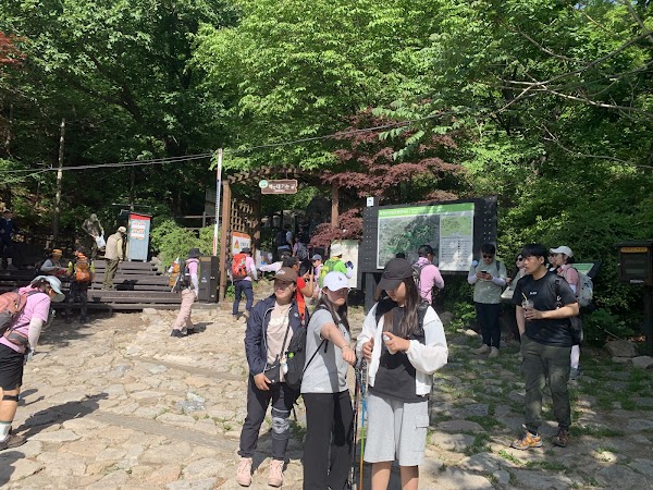 Baegun Information Center 2