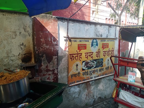 Fateh Chand Ki Kachori