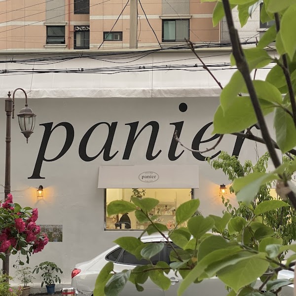 파니에 panier 4