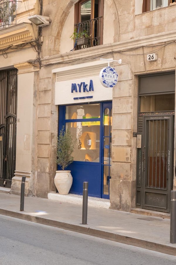 MYKA - Greek Frozen Yogurt | Born