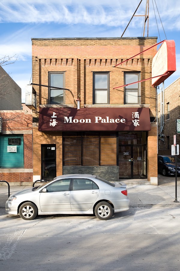 Moon Palace Express