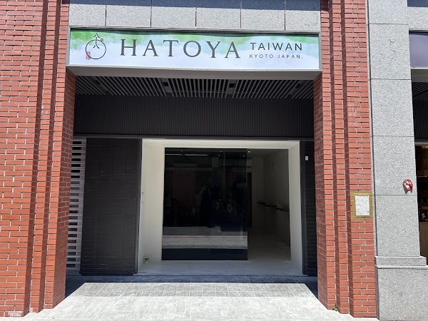 Taiwan 8