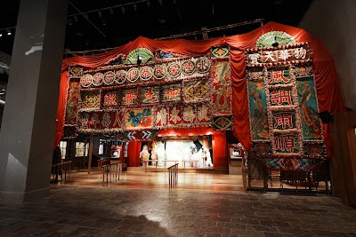Hong Kong Heritage Museum