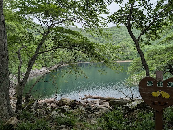 Toyoni Lake 4