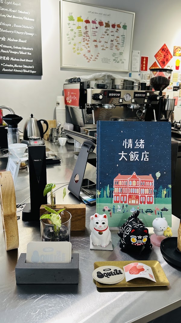 Squeeze Coffee ( Last order is 30 minutes before closing / No socket provided) 3
