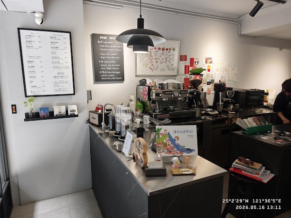 Squeeze Coffee ( Last order is 30 minutes before closing / No socket provided) 2