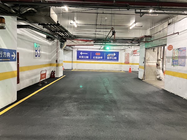 Da Ya Baihuo Parking 1