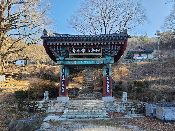 Yeonsusa Temple
