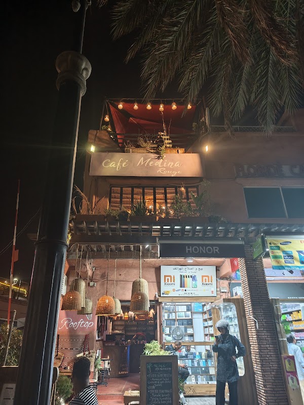 Cafe Medina Rouge 2