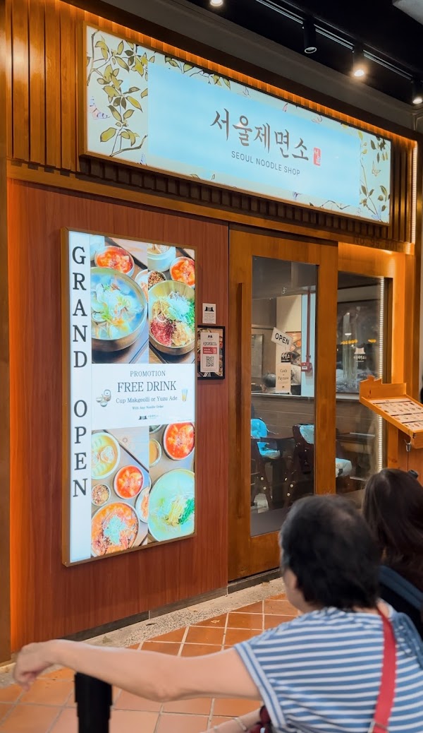 Seoul Noodle Shop_Tanjong Pagar