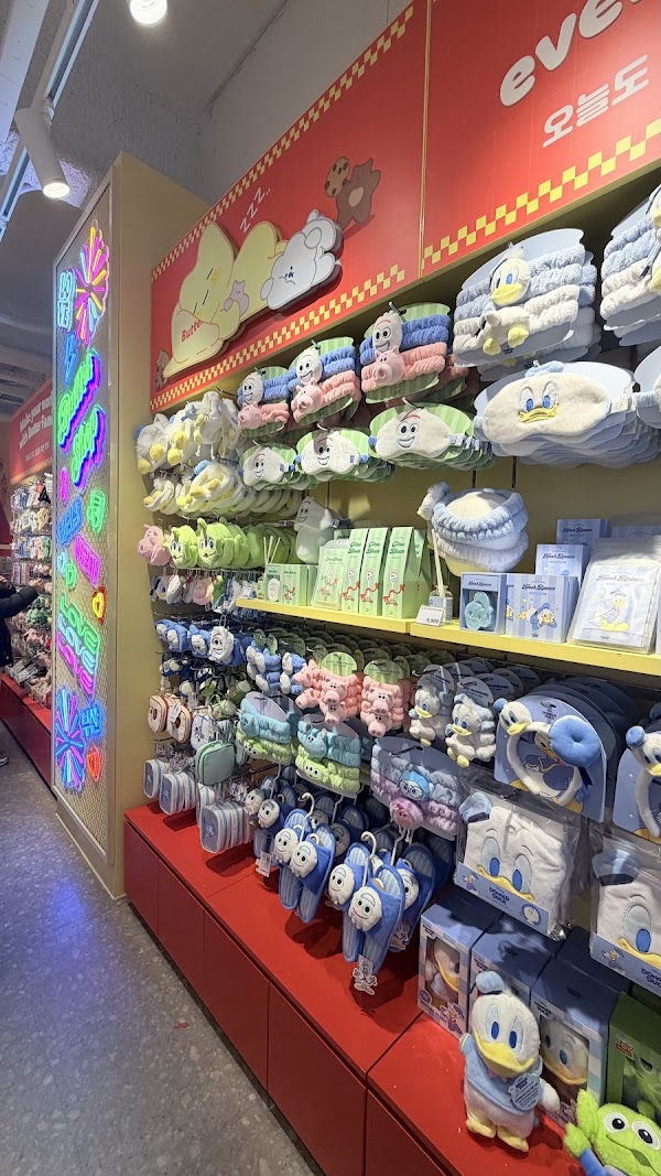 Butter Shop 2