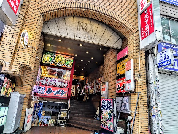 Tokyo 76